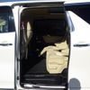 toyota vellfire 2016 -TOYOTA--Vellfire DAA-AYH30W--AYH30-0029163---TOYOTA--Vellfire DAA-AYH30W--AYH30-0029163- image 15