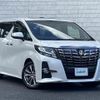 toyota alphard 2017 -TOYOTA--Alphard DBA-AGH30W--AGH30-0160425---TOYOTA--Alphard DBA-AGH30W--AGH30-0160425- image 1