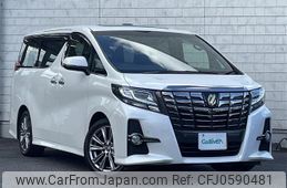 toyota alphard 2017 -TOYOTA--Alphard DBA-AGH30W--AGH30-0160425---TOYOTA--Alphard DBA-AGH30W--AGH30-0160425-