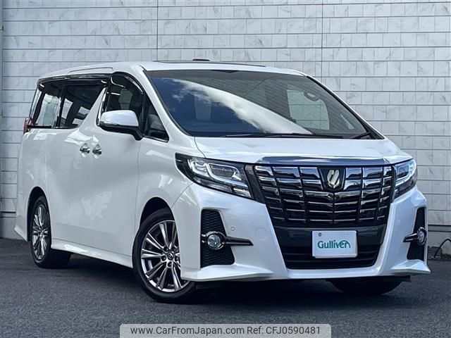 toyota alphard 2017 -TOYOTA--Alphard DBA-AGH30W--AGH30-0160425---TOYOTA--Alphard DBA-AGH30W--AGH30-0160425- image 1