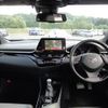 toyota c-hr 2020 CFJ1738449 image 4