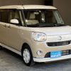 daihatsu move-canbus 2021 -DAIHATSU 【名変中 】--Move Canbus LA800S--0285101---DAIHATSU 【名変中 】--Move Canbus LA800S--0285101- image 24