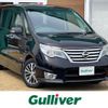 nissan serena 2015 -NISSAN--Serena DAA-HFC26--HFC26-287395---NISSAN--Serena DAA-HFC26--HFC26-287395- image 1
