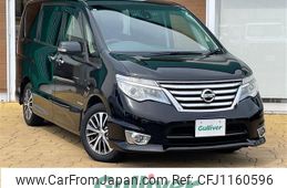 nissan serena 2015 -NISSAN--Serena DAA-HFC26--HFC26-287395---NISSAN--Serena DAA-HFC26--HFC26-287395-