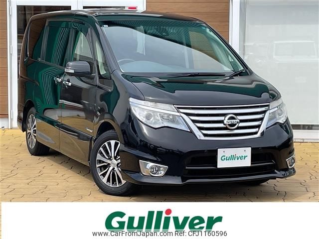 nissan serena 2015 -NISSAN--Serena DAA-HFC26--HFC26-287395---NISSAN--Serena DAA-HFC26--HFC26-287395- image 1