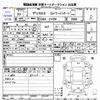 mitsubishi delica-d5 2011 CFJ1686372 image 3