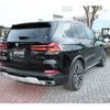 bmw x5 2024 -BMW--BMW X5 3CA-12EV30A--WBA12EV0709U26***---BMW--BMW X5 3CA-12EV30A--WBA12EV0709U26***- image 5