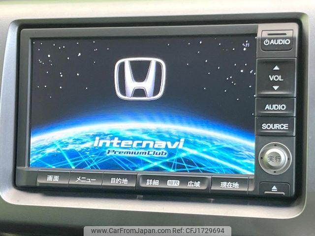 honda stepwagon 2013 CFJ1729694 image 2