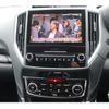 subaru forester 2019 -SUBARU--Forester SKE--SKE-018596---SUBARU--Forester SKE--SKE-018596- image 10