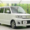 suzuki wagon-r 2008 -SUZUKI--Wagon R DBA-MH22S--MH22S-165455---SUZUKI--Wagon R DBA-MH22S--MH22S-165455- image 17