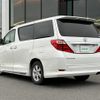 toyota alphard 2008 -TOYOTA--Alphard DBA-ANH20W--ANH20-8005805---TOYOTA--Alphard DBA-ANH20W--ANH20-8005805- image 4