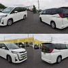 toyota noah 2023 quick_quick_6BA-MZRA90W_MZRA90-0076098 image 4