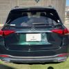 mercedes-benz gle-class 2020 -MERCEDES-BENZ--Benz GLE 3DA-167123--WDC1671232A034512---MERCEDES-BENZ--Benz GLE 3DA-167123--WDC1671232A034512- image 14