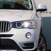 bmw x3 2014 quick_quick_LDA-WY20_WBAWY320800K39245 image 9