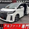 toyota alphard 2018 quick_quick_AGH30W_AGH30-0204654 image 1