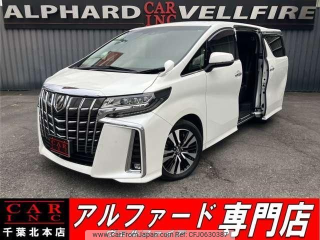 toyota alphard 2018 quick_quick_AGH30W_AGH30-0204654 image 1