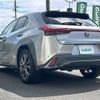 lexus ux 2019 CFJ1766390 image 15