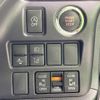 toyota voxy 2021 -TOYOTA--Voxy 3BA-ZRR80W--ZRR80-0666750---TOYOTA--Voxy 3BA-ZRR80W--ZRR80-0666750- image 5
