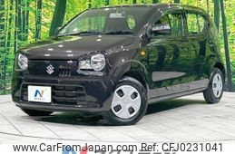 suzuki alto 2020 -SUZUKI--Alto DBA-HA36S--HA36S-550360---SUZUKI--Alto DBA-HA36S--HA36S-550360-