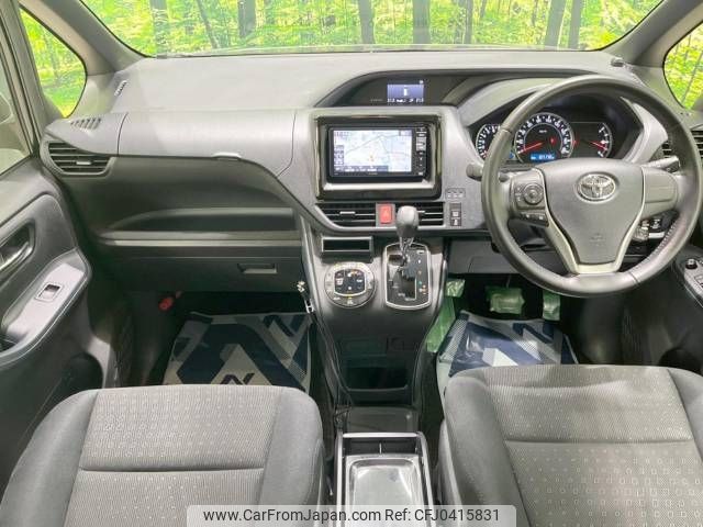 toyota voxy 2014 -TOYOTA--Voxy DBA-ZRR80G--ZRR80-0054473---TOYOTA--Voxy DBA-ZRR80G--ZRR80-0054473- image 2