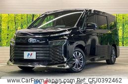 toyota voxy 2022 -TOYOTA--Voxy 6AA-ZWR90W--ZWR90-0017211---TOYOTA--Voxy 6AA-ZWR90W--ZWR90-0017211-