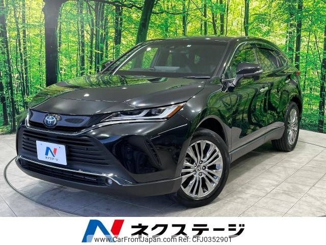 toyota harrier 2021 -TOYOTA--Harrier 6AA-AXUH80--AXUH80-0032136---TOYOTA--Harrier 6AA-AXUH80--AXUH80-0032136- image 1