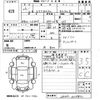 subaru stella 2014 -SUBARU--Stella LA100F-0049841---SUBARU--Stella LA100F-0049841- image 3