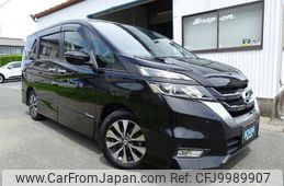 nissan serena 2017 quick_quick_GFC27_GFC27-039709