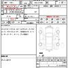 mercedes-benz s-class 2016 quick_quick_DBA-217382C_WDD2173822A016680 image 7