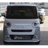 daihatsu move-canbus 2025 CFJ1774393 image 27