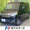 suzuki spacia 2016 CFJ1763188 image 1