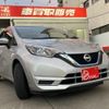 nissan note 2017 quick_quick_DAA-HE12_HE12-134995 image 10