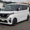 nissan roox 2022 -NISSAN 【野田 580ｱ1234】--Roox 5AA-B44A--B44A-0116519---NISSAN 【野田 580ｱ1234】--Roox 5AA-B44A--B44A-0116519- image 44