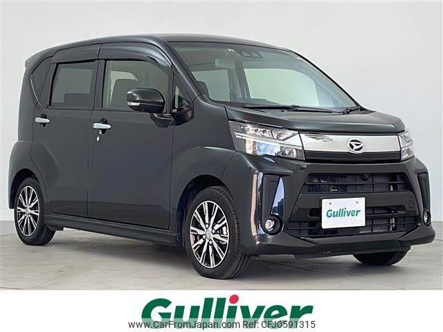 daihatsu move 2022 -DAIHATSU--Move 5BA-LA150S--LA150S-2127461---DAIHATSU--Move 5BA-LA150S--LA150S-2127461- image 1