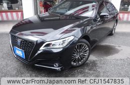 toyota crown 2020 CFJ1547835
