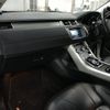 land-rover range-rover-evoque 2016 I833827241 image 3