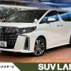 toyota alphard 2021 -TOYOTA--Alphard 3BA-AGH30W--AGH30-9043300---TOYOTA--Alphard 3BA-AGH30W--AGH30-9043300- image 1