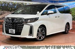 toyota alphard 2021 -TOYOTA--Alphard 3BA-AGH30W--AGH30-9043300---TOYOTA--Alphard 3BA-AGH30W--AGH30-9043300-