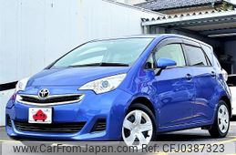 toyota ractis 2016 -TOYOTA--Ractis DBA-NCP120--NCP120-2075478---TOYOTA--Ractis DBA-NCP120--NCP120-2075478-