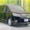 nissan serena 2012 CFJ1533866 image 17