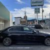 mercedes-benz c-class 2023 CFJ1840277 image 23