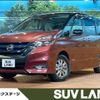 nissan serena 2018 -NISSAN--Serena DAA-HFC27--HFC27-012117---NISSAN--Serena DAA-HFC27--HFC27-012117- image 1