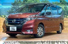 nissan serena 2018 -NISSAN--Serena DAA-HFC27--HFC27-012117---NISSAN--Serena DAA-HFC27--HFC27-012117-