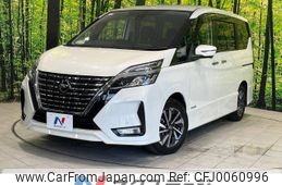 nissan serena 2020 -NISSAN--Serena DAA-GFC27--GFC27-184960---NISSAN--Serena DAA-GFC27--GFC27-184960-