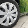 toyota noah 2017 -TOYOTA--Noah DBA-ZRR85G--ZRR85-0085486---TOYOTA--Noah DBA-ZRR85G--ZRR85-0085486- image 14