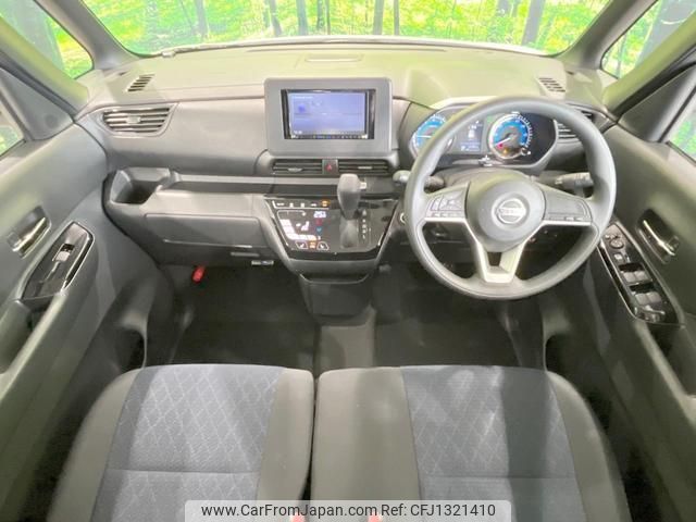 nissan roox 2022 quick_quick_B47A_B47A-0017827 image 2