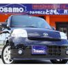 daihatsu esse 2010 quick_quick_L235S_L235S-2041466 image 1