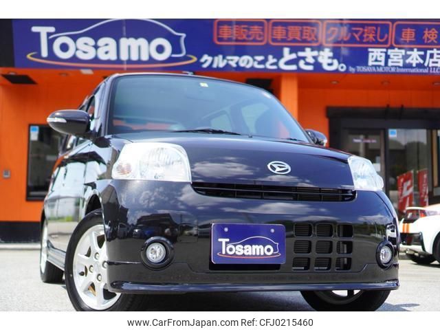 daihatsu esse 2010 quick_quick_L235S_L235S-2041466 image 1