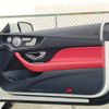 mercedes-benz e-class 2018 CFJ0760438 image 25