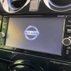 nissan note 2019 -NISSAN--Note DAA-HE12--HE12-260539---NISSAN--Note DAA-HE12--HE12-260539- image 3